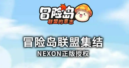 2025实测曝光：新开1.76私服金蛋奖励机制与暴利获取路径