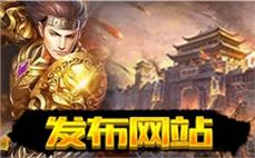 冒险岛发布网新开服首玩，乐趣无穷