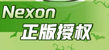 新开1.76冒险岛sf私服攻略：六指琴魔实战技巧与玩家经验分享